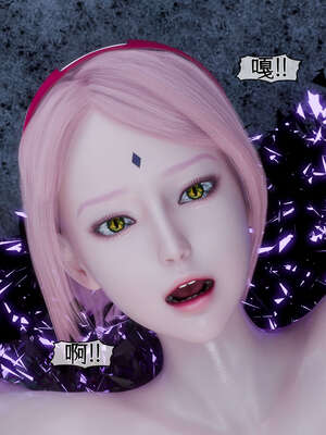 [DDK00] 蛇之仆·樱04_132