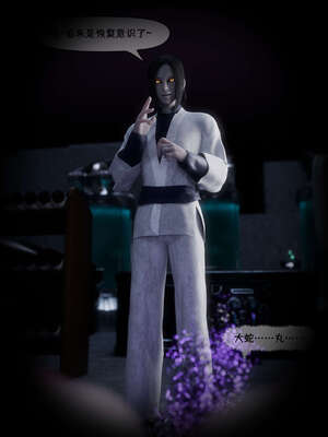 [DDK00] 蛇之仆·樱04_136