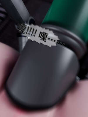 [DDK00] 蛇之仆·樱04_217