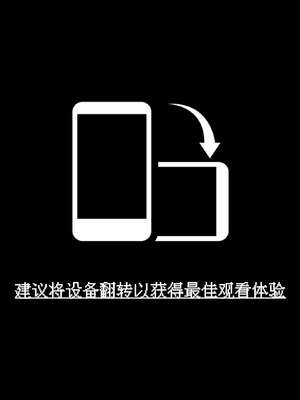 [DDK00] 蛇之仆·樱05_005