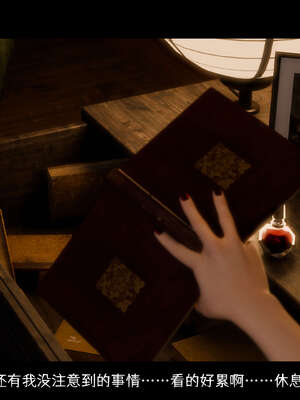 [DDK00] 蛇之仆·樱05_013