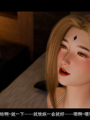 [DDK00] 蛇之仆·樱05_027