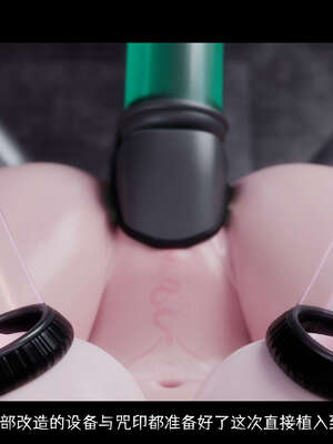 [DDK00] 蛇之仆·樱05_030