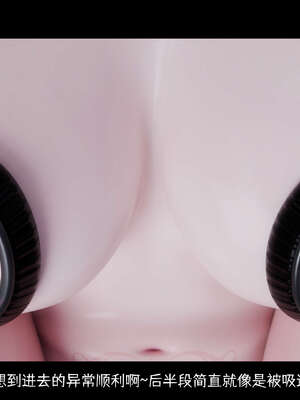 [DDK00] 蛇之仆·樱05_034