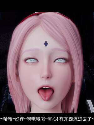 [DDK00] 蛇之仆·樱05_054