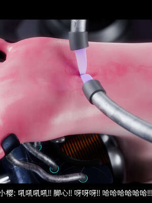 [DDK00] 蛇之仆·樱05_099