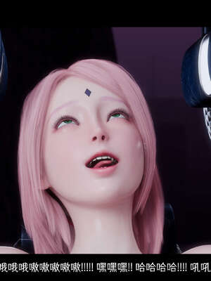 [DDK00] 蛇之仆·樱05_103