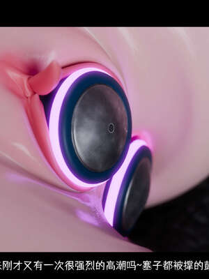 [DDK00] 蛇之仆·樱05_106