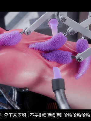 [DDK00] 蛇之仆·樱05_127