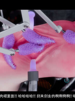 [DDK00] 蛇之仆·樱05_128