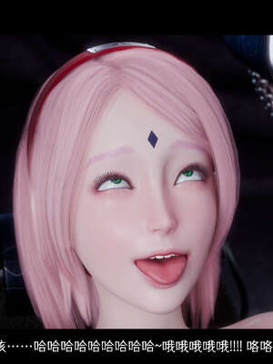 [DDK00] 蛇之仆·樱05_133