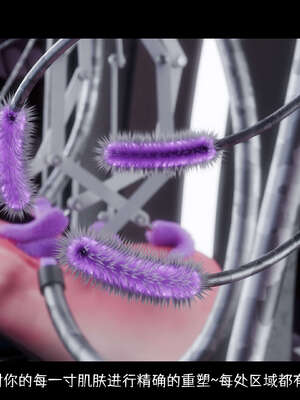 [DDK00] 蛇之仆·樱05_135