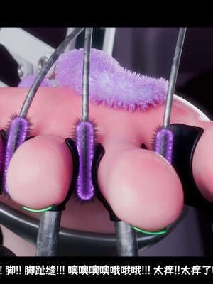 [DDK00] 蛇之仆·樱05_138