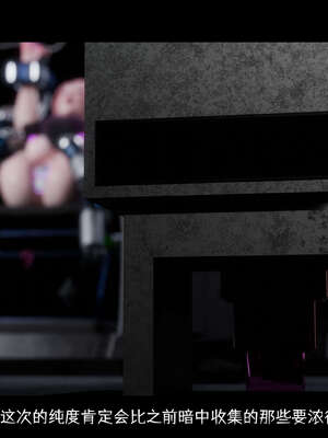 [DDK00] 蛇之仆·樱05_142