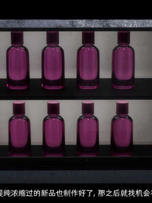 [DDK00] 蛇之仆·樱05_162