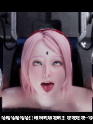 [DDK00] 蛇之仆·樱05_167