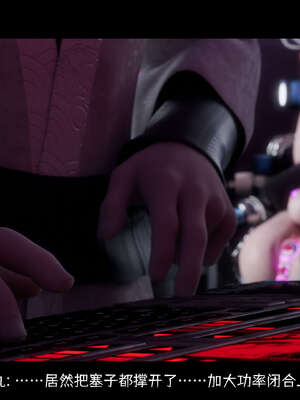 [DDK00] 蛇之仆·樱05_171