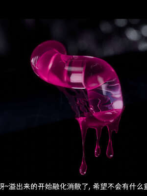 [DDK00] 蛇之仆·樱05_173