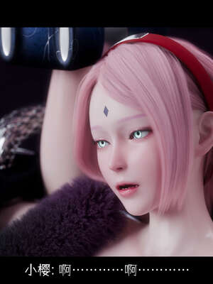 [DDK00] 蛇之仆·樱05_186