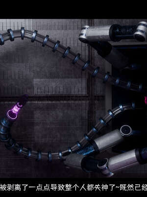 [DDK00] 蛇之仆·樱05_187