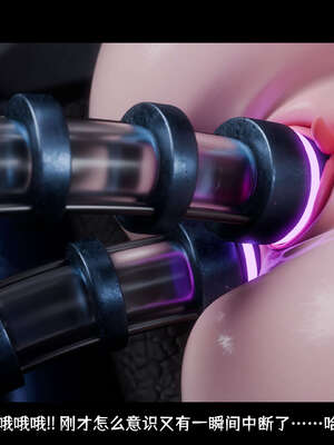 [DDK00] 蛇之仆·樱05_195