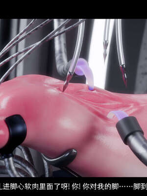 [DDK00] 蛇之仆·樱05_201