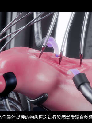 [DDK00] 蛇之仆·樱05_203