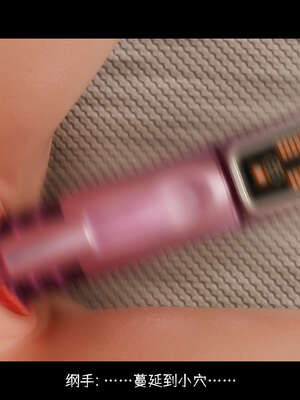 [DDK00] 蛇之仆·樱05_213