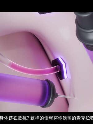 [DDK00] 蛇之仆·樱05_228