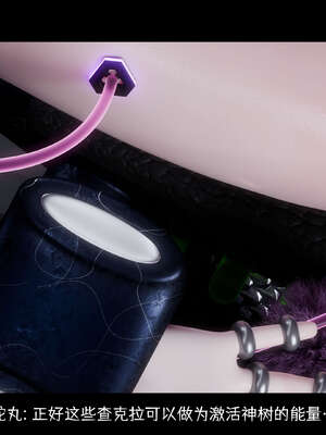 [DDK00] 蛇之仆·樱05_230