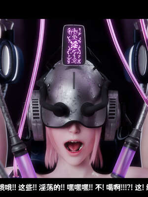 [DDK00] 蛇之仆·樱05_236