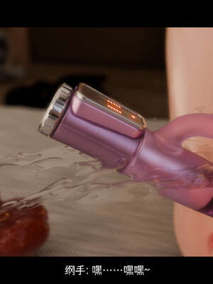 [DDK00] 蛇之仆·樱05_239