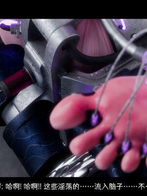 [DDK00] 蛇之仆·樱05_245