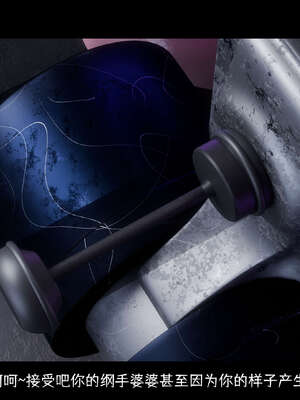 [DDK00] 蛇之仆·樱05_246