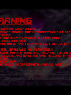 [DDK00] 蛇之仆·樱06_003