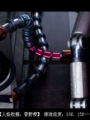 [DDK00] 蛇之仆·樱06_006