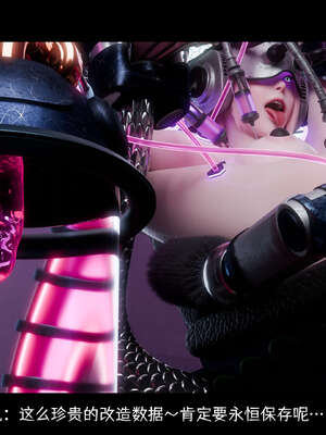 [DDK00] 蛇之仆·樱06_007