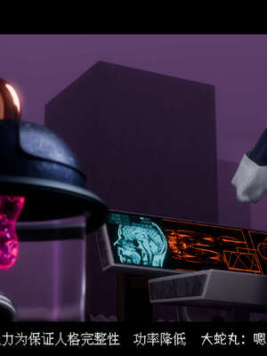 [DDK00] 蛇之仆·樱06_008