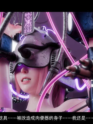 [DDK00] 蛇之仆·樱06_012