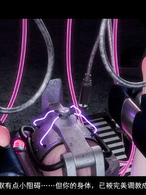 [DDK00] 蛇之仆·樱06_015