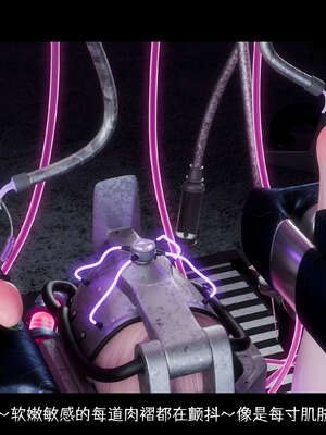 [DDK00] 蛇之仆·樱06_016