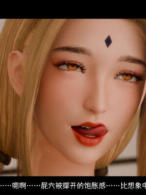 [DDK00] 蛇之仆·樱06_022