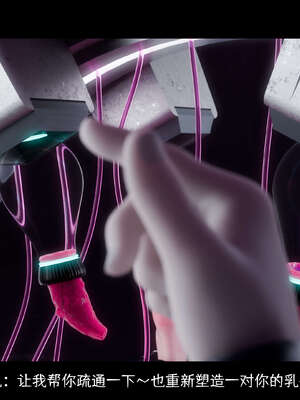 [DDK00] 蛇之仆·樱06_039