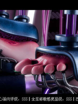 [DDK00] 蛇之仆·樱06_050