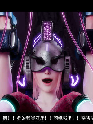 [DDK00] 蛇之仆·樱06_054