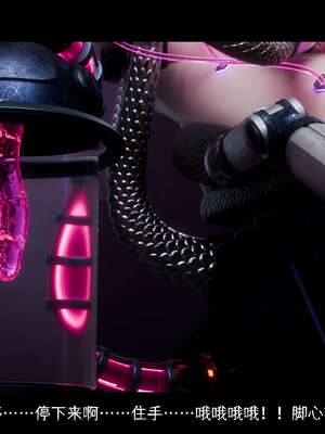 [DDK00] 蛇之仆·樱06_055