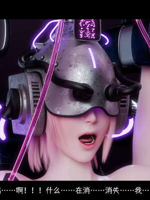 [DDK00] 蛇之仆·樱06_060