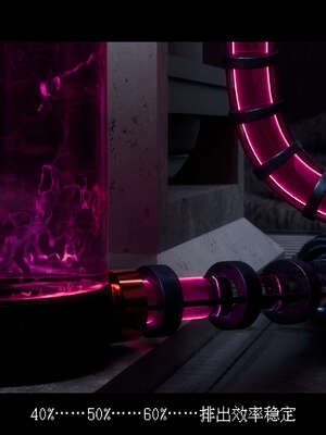 [DDK00] 蛇之仆·樱06_061