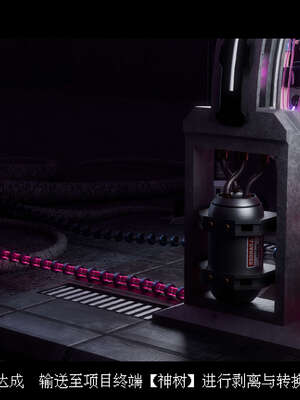 [DDK00] 蛇之仆·樱06_062