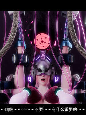 [DDK00] 蛇之仆·樱06_065